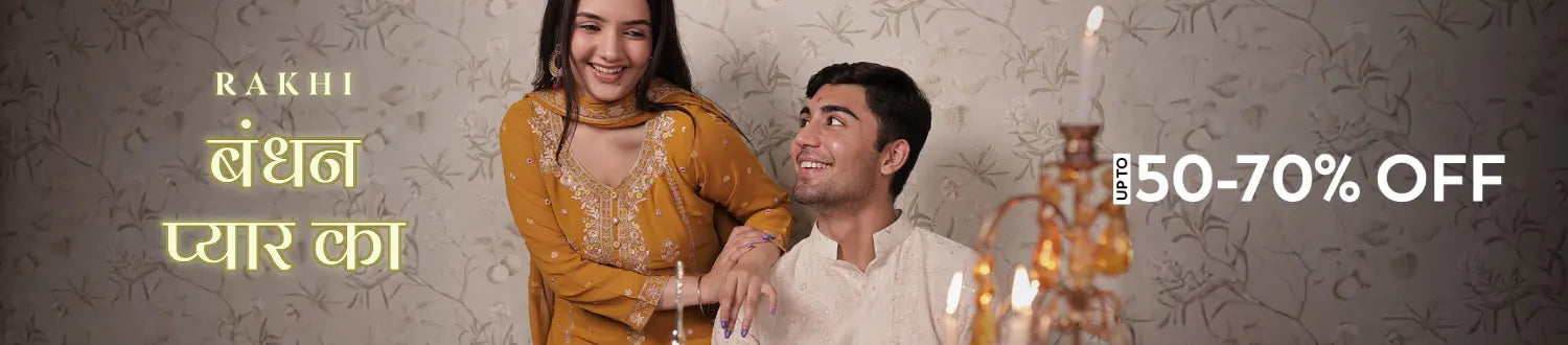 Raksha Bandhan Sale