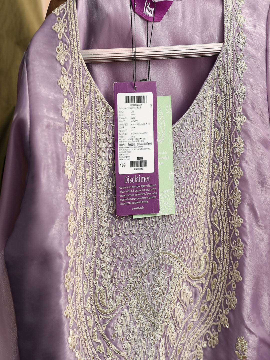  Lavender Floral Embroidered Tissue Straight Suit Set 