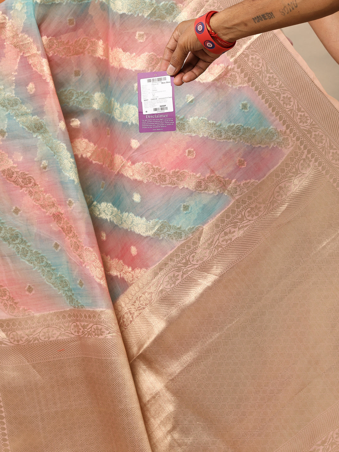  Multi Woven Design Silk Blend Saree With Unstitched Blouse Piece 