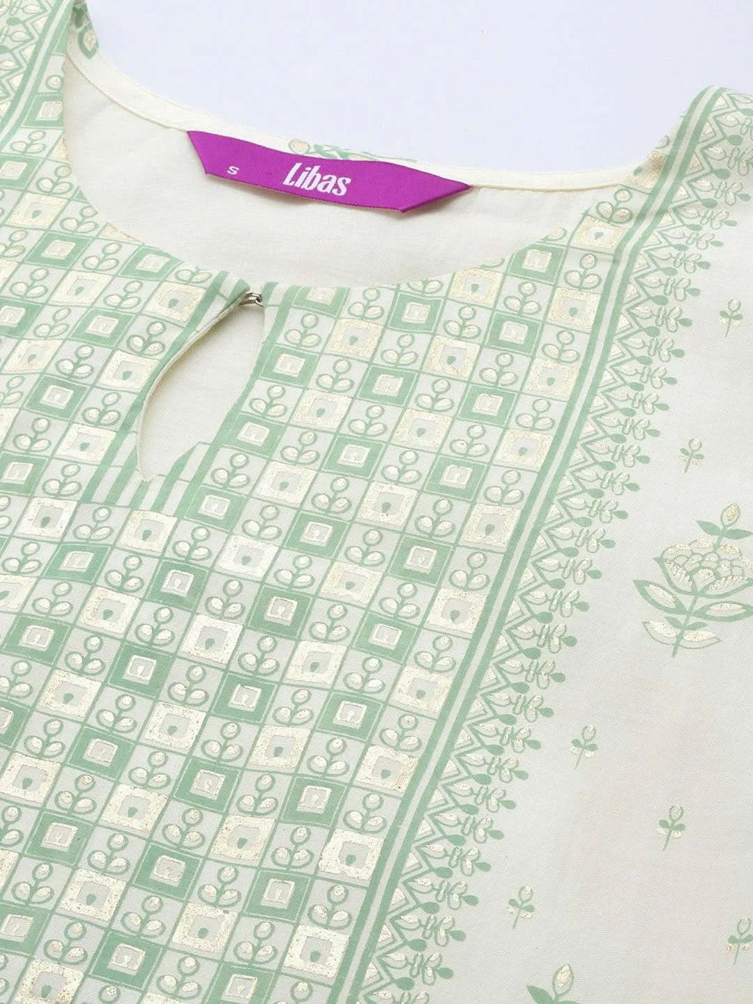 

Cream Printed Chanderi Silk Straight Kurta With Trousers & Dupatta