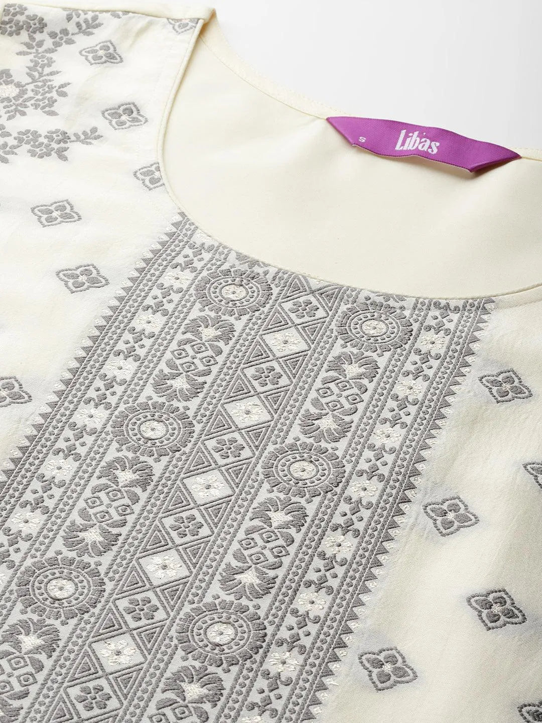 Cream Woven Design Silk Blend Straight Kurta With Trousers & Dupatta - Libas 