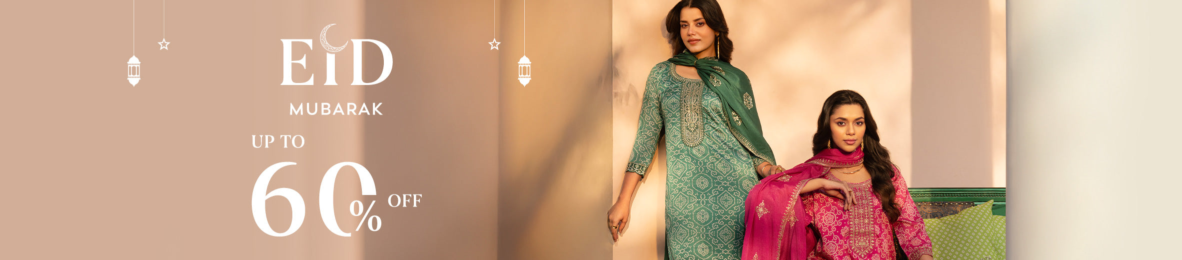 Ramadan Outfits
