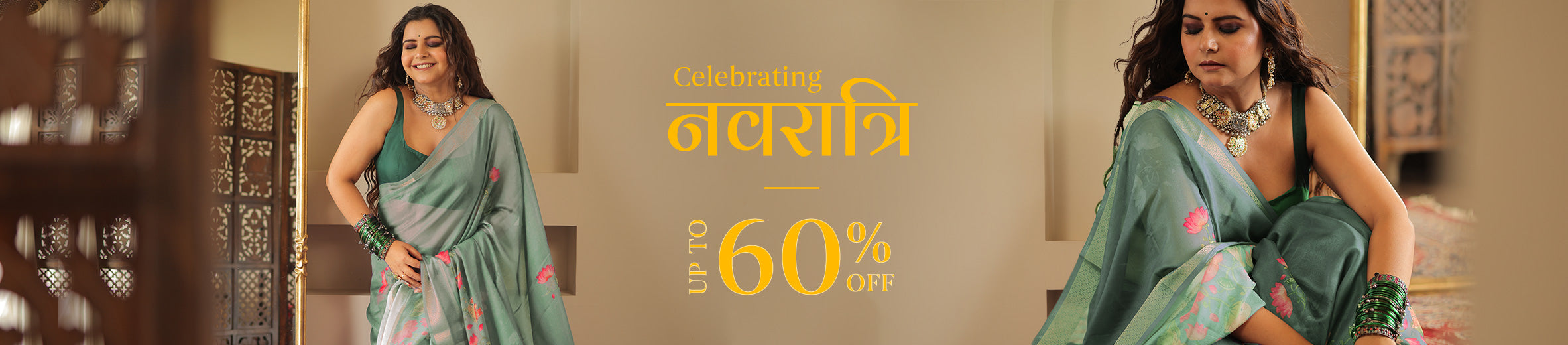 Navratri Sale