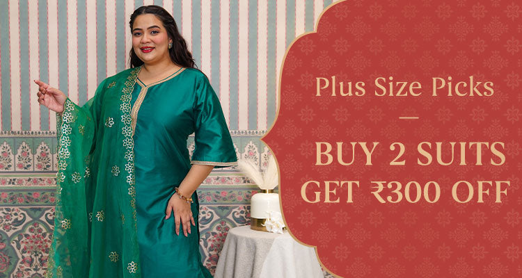 Buy 2 Suits get 300 off
