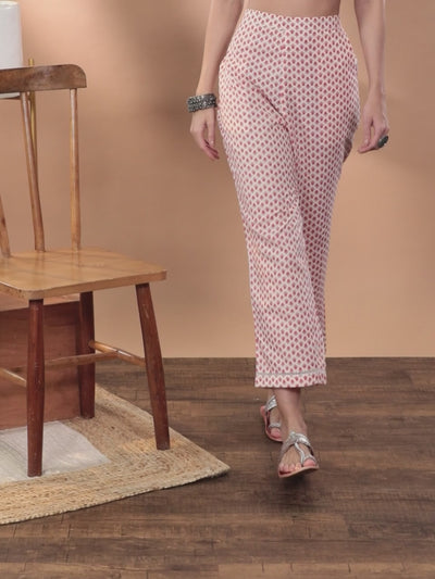 Off White Printed Cotton Trousers
